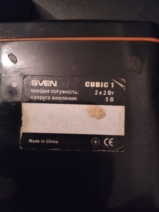 Колонки Sven cubic 1