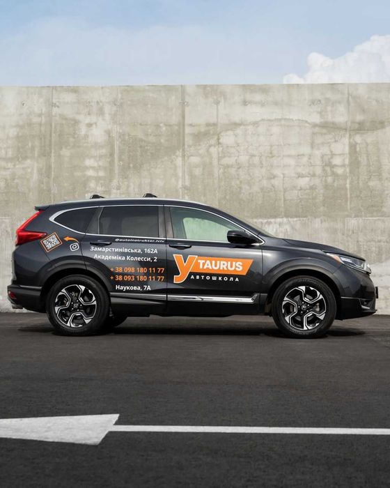 Автоінструктор з водіння. Приватні уроки. Інструктор. АКПП