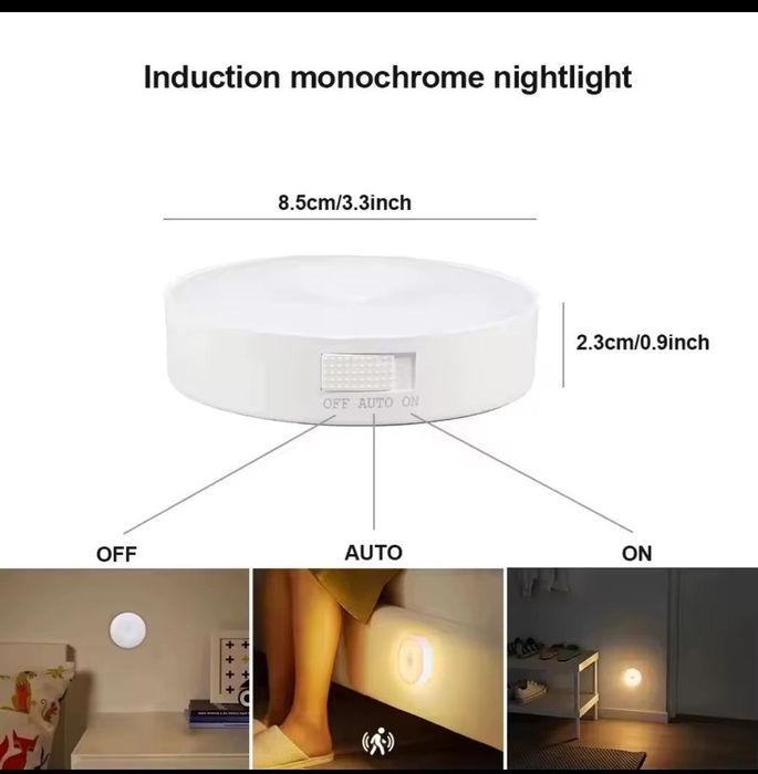 Світильник з датчиком руху з олх доставкою Укрпошою.