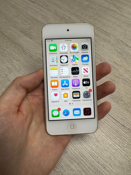 Apple iPod Touch 7 32gb gold mp3 плеєр