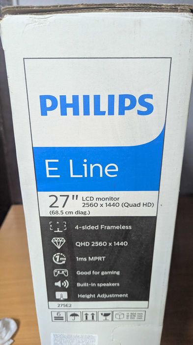 Монітор Philips 275E2FAE/00