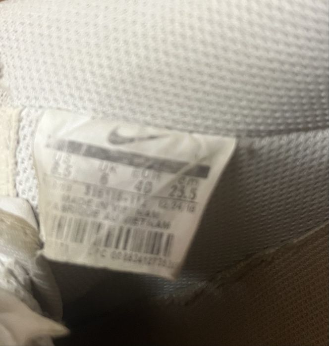 Кросівки Nike air force