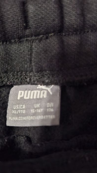 Spodnie dresowe rozm 175 firma Puma