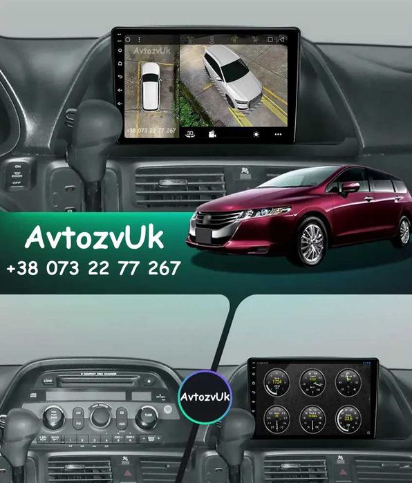 Магнитола CR-V Honda ODYSSEY ELYSION CRV RIDGELINE usb CarPlay Android