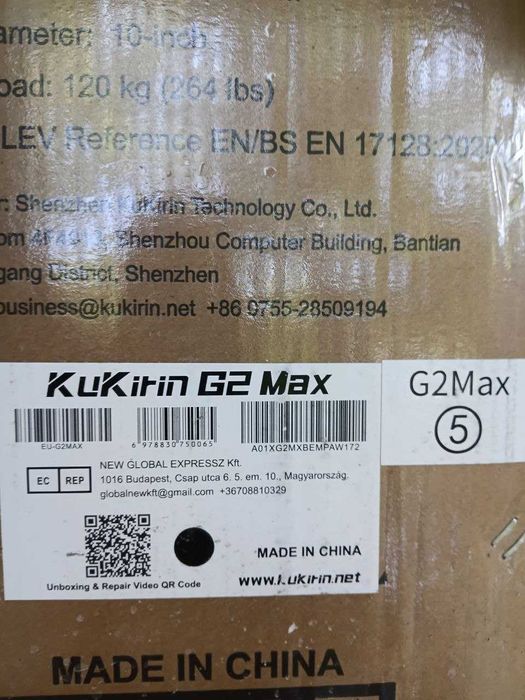 Электросамокат Kukirin G2 Max На гарантии! Пробег 49км!