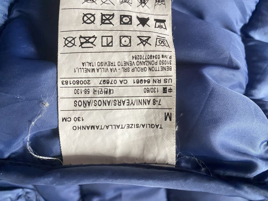 Жилетка на хлопчика 130 см (7-8 років)