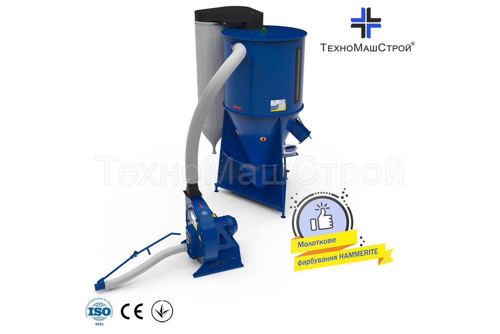 Кормосмеситель КС-600 с измельчителем зерна KRAFT 7. (Кормозмішувач)