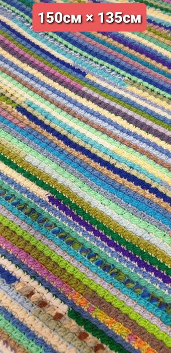 Коврик плед детский вязаный