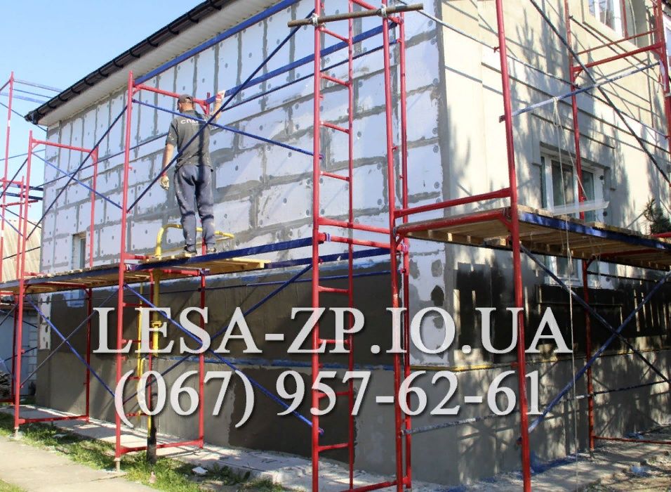 Строительные леса, вышки-туры и подмости - аренда, продажа и б/у
