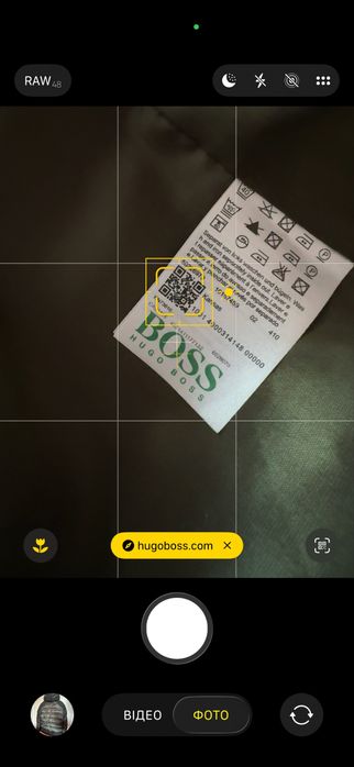 Пуховик куртка Hugo Boss. Розмір S