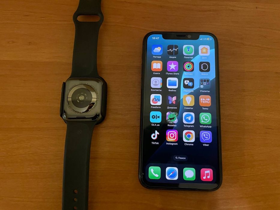 iPhone 11 Pro 256Gb Apple Wotch 5 44m пара,идеал