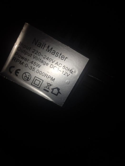 Набор для маникюра