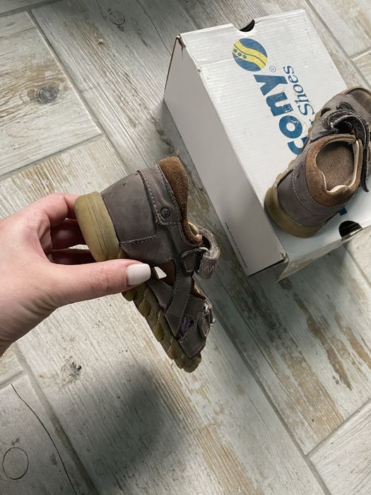 Кожані дитячі  боссоніжки