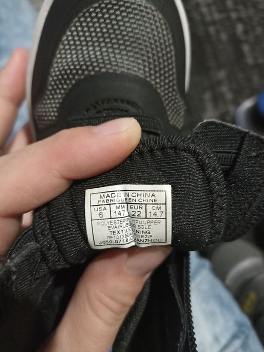 Wysokie adidasy dziecięce POLO rozmiar 22