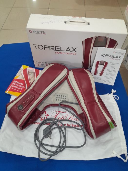 ТопРелакс. Масажне обладнання. Бренд Японія. Ідеальний стан