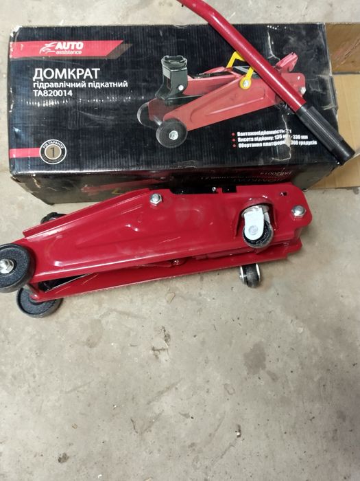 Домкрат гидравлический AutoAssistence 2т
