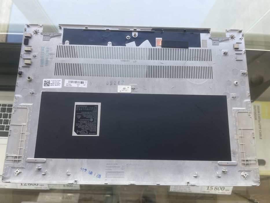 Нижня кришка сервісна Dell Inspiron 7400 P123G