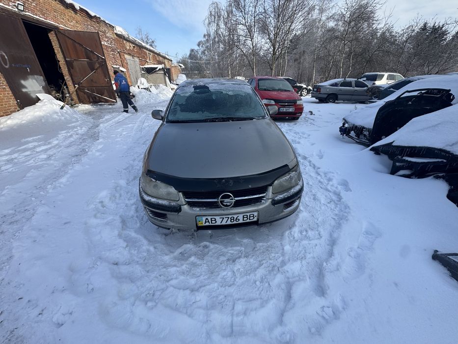 Срочно срочно срочно