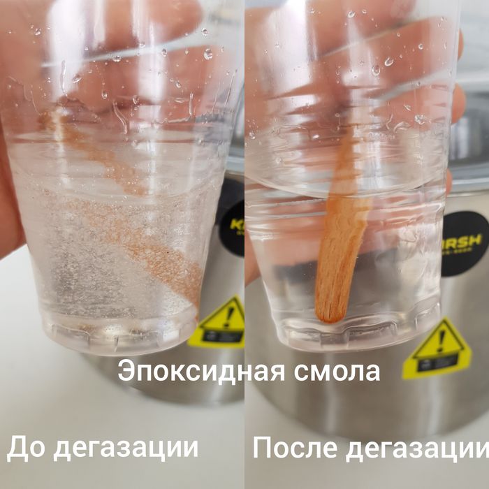 Вакуумні та мановакумні камери  KIRSH