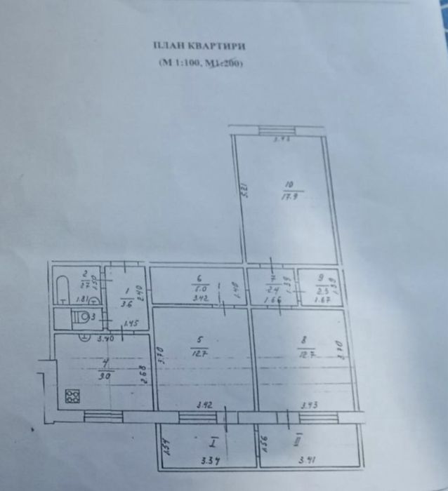 Продам 3 кімнатну квартиру Єськова