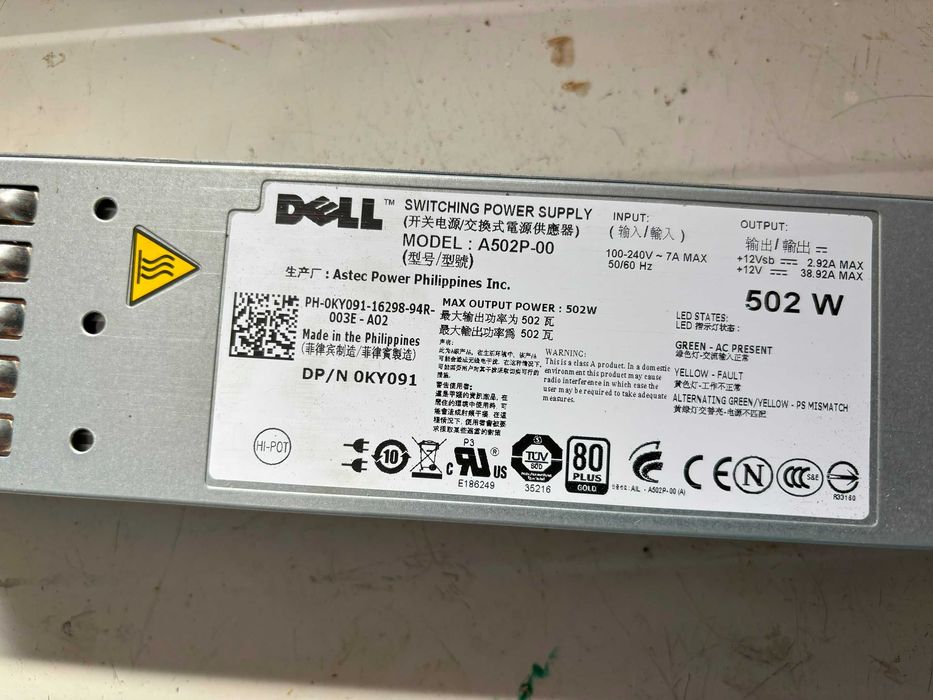 DELL A502P-00 - PSU 502W Dell PowerEdge R610