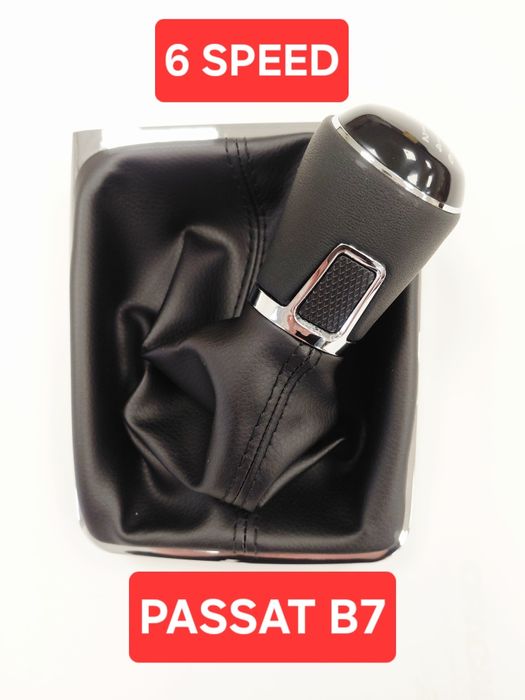 Ручка КПП ПАССАТ Б7 6ст VW PASSAT B7 CC Пассат Volkswagen ручка коробк