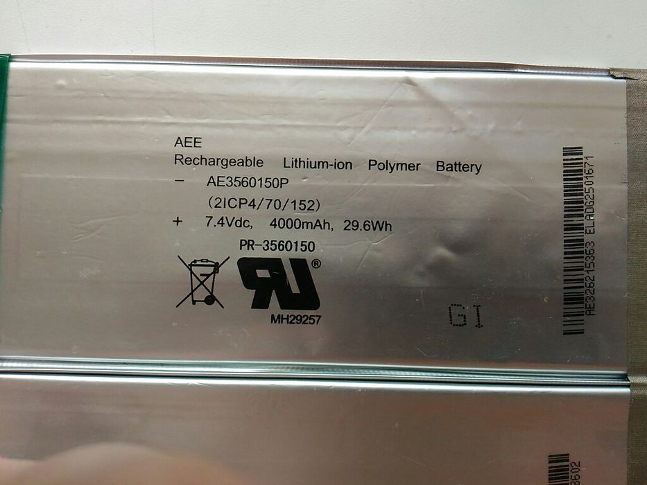 Аккумулятор 7.4v 4000mA
