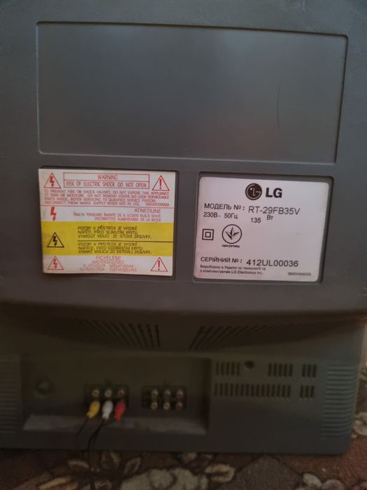 Телевизор LG RT-29FB35V с тюнером Т2