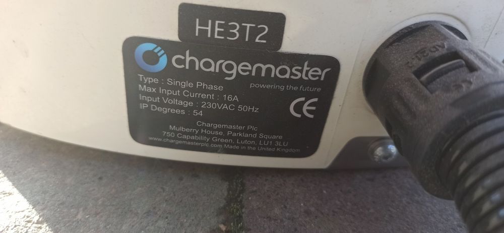 Зарядне до електроавтомобіля