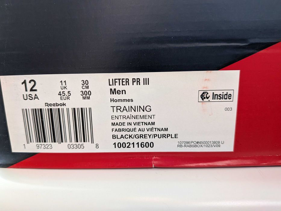 Штангетки Reebok PR lifter 3