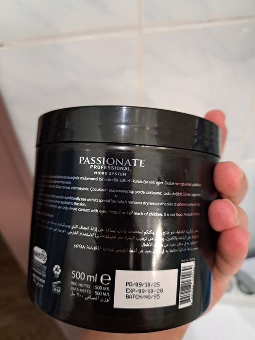 Косметический вазелин Passionate Professional Skincare