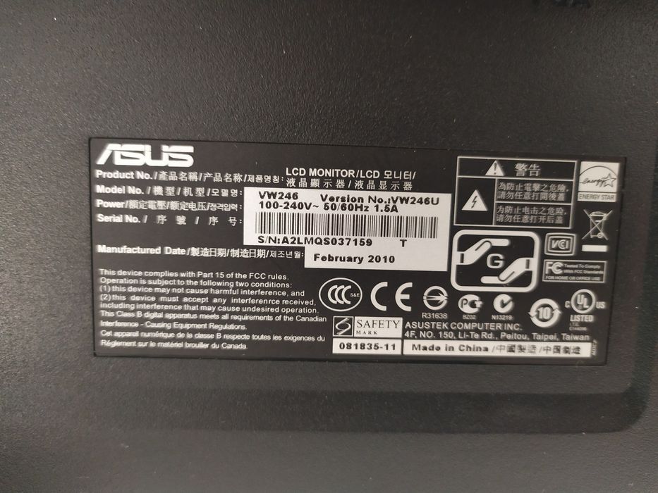 Monitor ASUS VW246 Full HD avariado para reparação ou peças