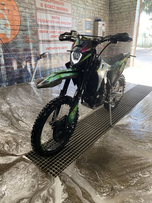 Kovi advance 300
