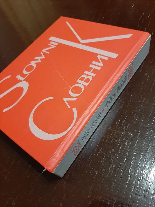 Словник польсько-український, українсько-польський