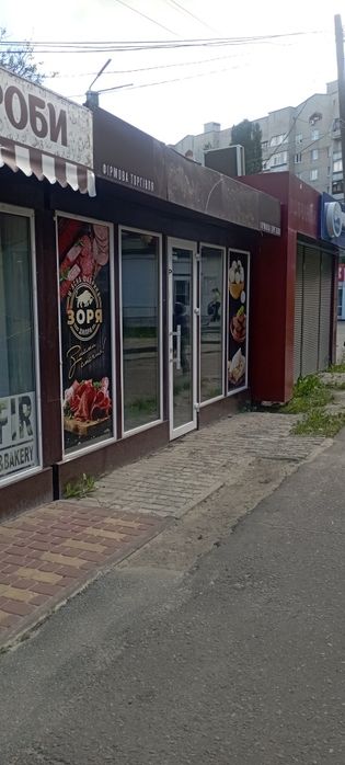 Оренда 20м.пр.Г.Харькова 304.мр Сонячний.