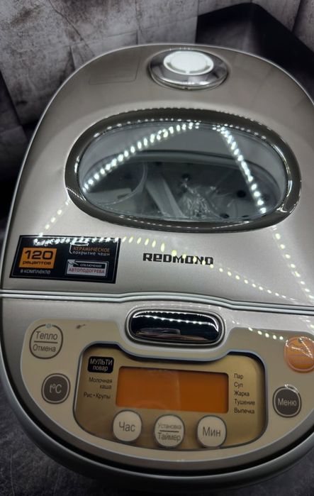 Мультиварка Redmond rmc-m60