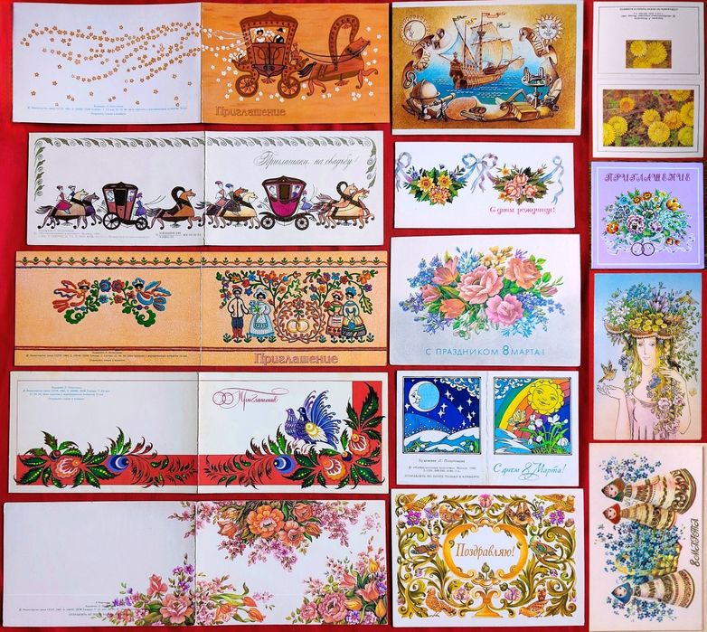 Колекція Похітонова Похитонова