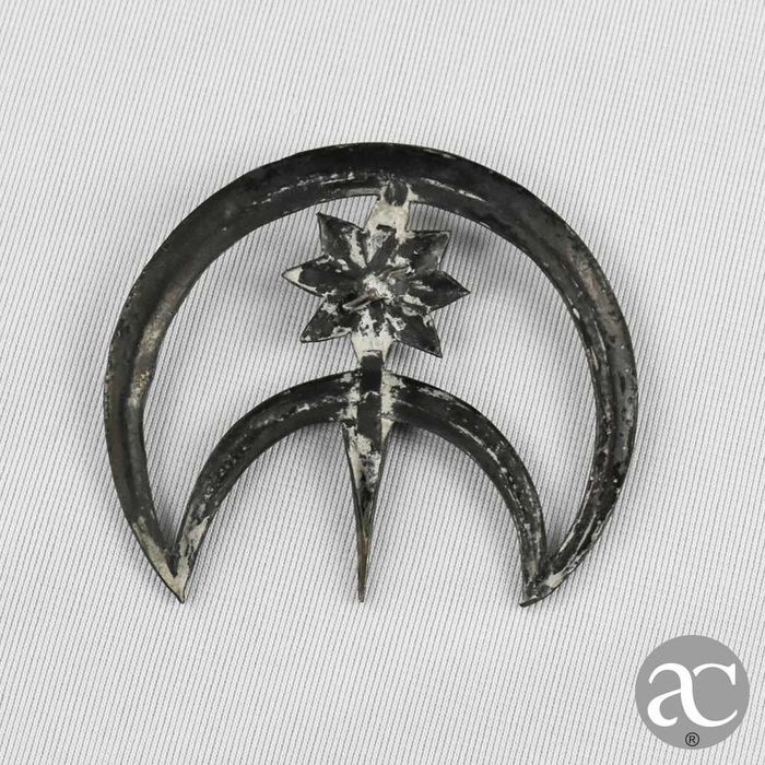 Resplendor em prata portuguesa antiga séc. XVIII / XIX