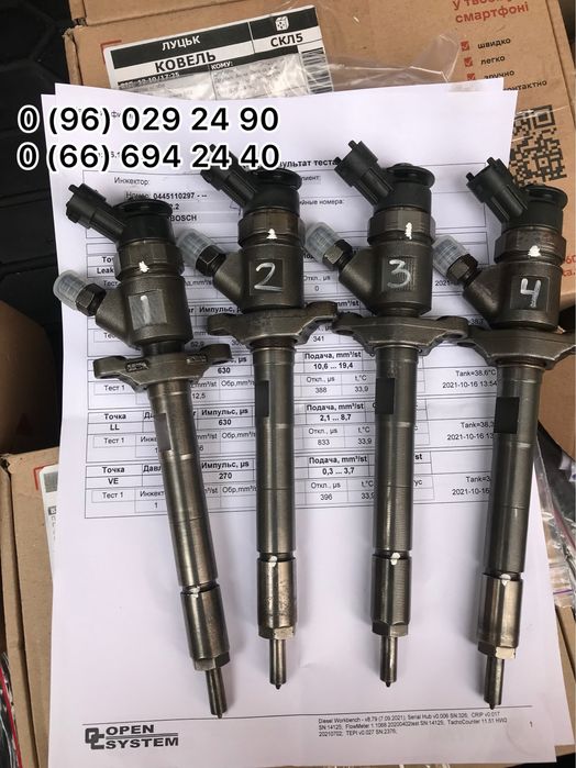 ‼️ Форсунки 059130277 CC CJ /CT /CR /CK /CH 03L130277 A /J /Q /B /C /D