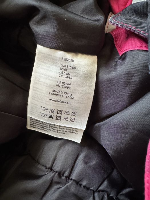 Комбінезон Reima 116