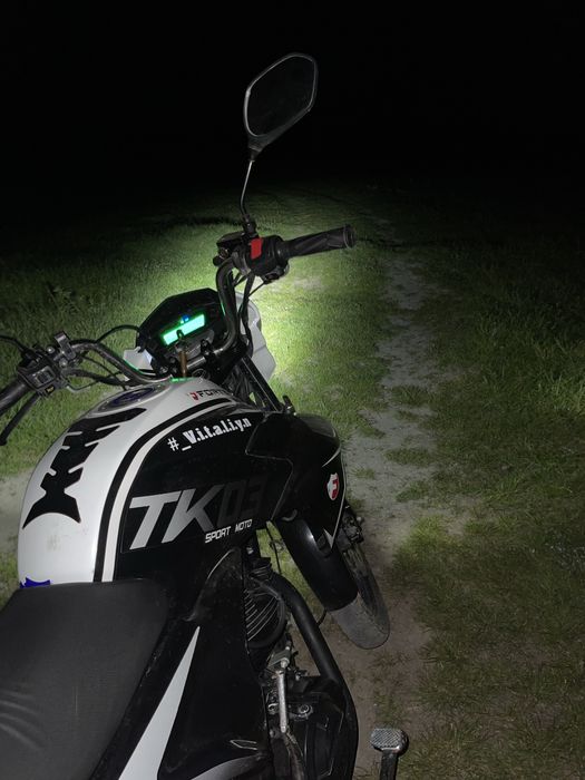 Форте тк 03 200 куб