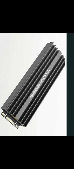 Radiator (chłodzenie ) do dysku M.2