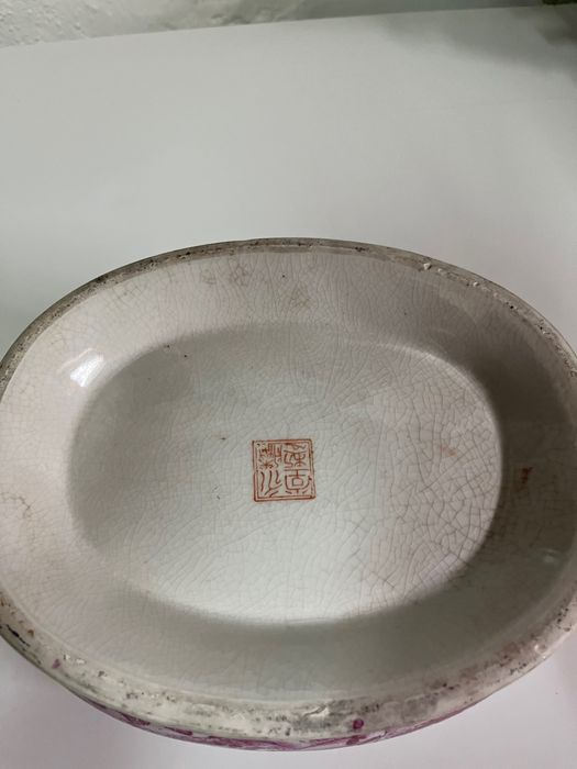 Aquário oval chinês antigo