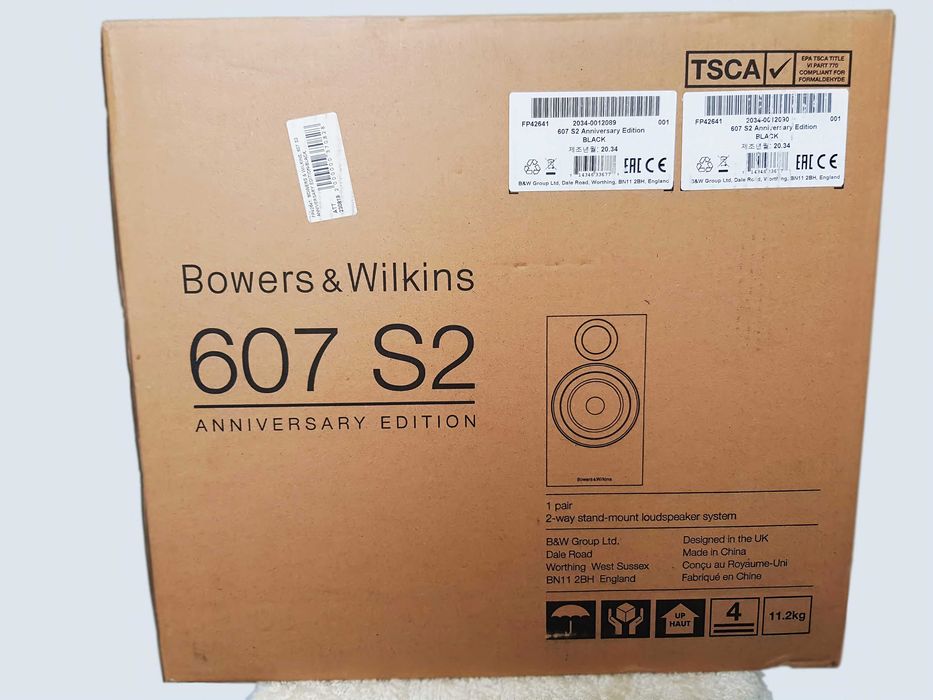 Колонки B&W 607 S2 Anniversary Edition Black /НОВЫЕ/