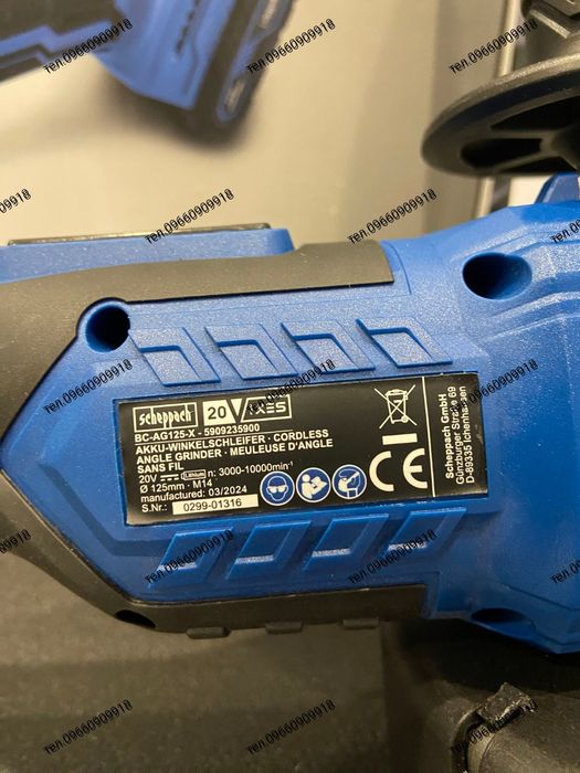 Болгарка акумуляторна , кутова шліфувальна машина, УМШ Scheppach
