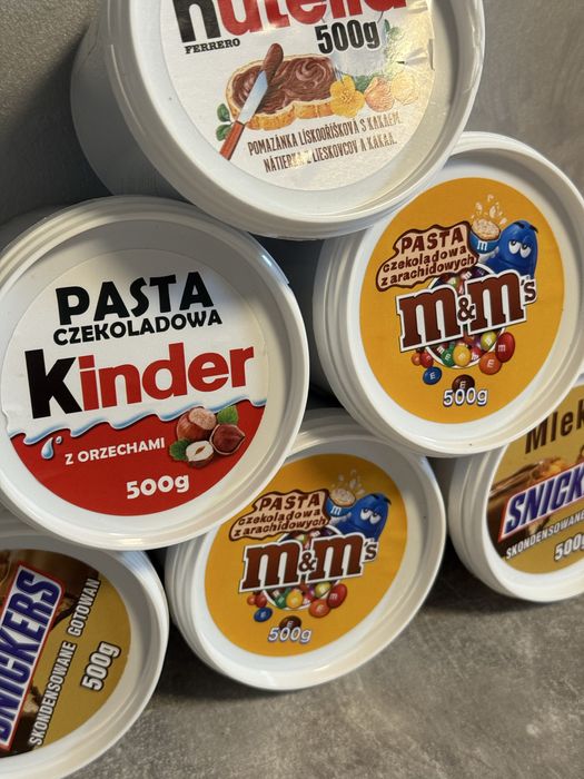 Шоколадна паста original