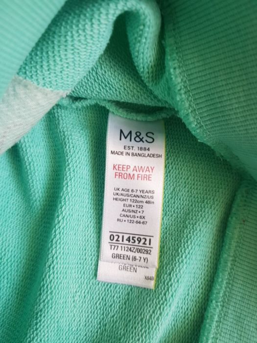 Штани світшот H&M 6-7 років 116-122см