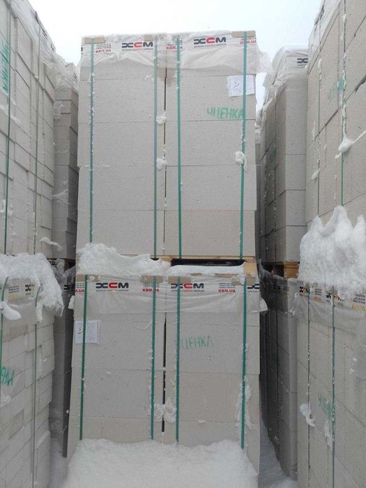 Газоблок стіновий 200/300/600