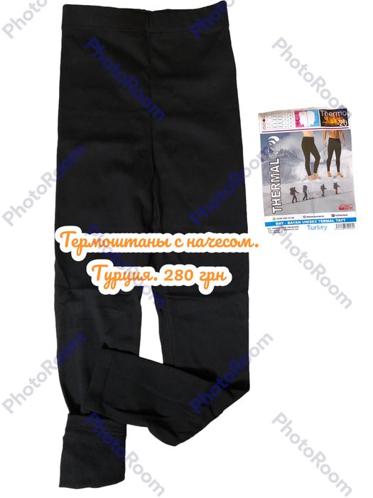 Подштаники мужские с начесом кальсоны подштанники чоловічі, гамаши