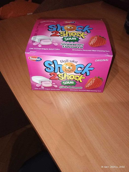 Жувальна гумка  Shock 2 Shock полуниця